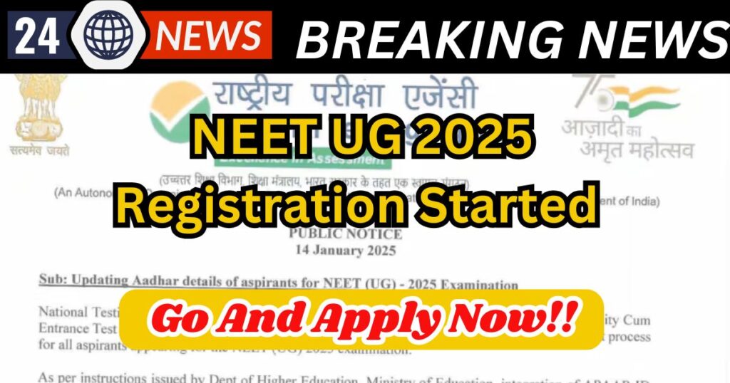 neet registration 2025
