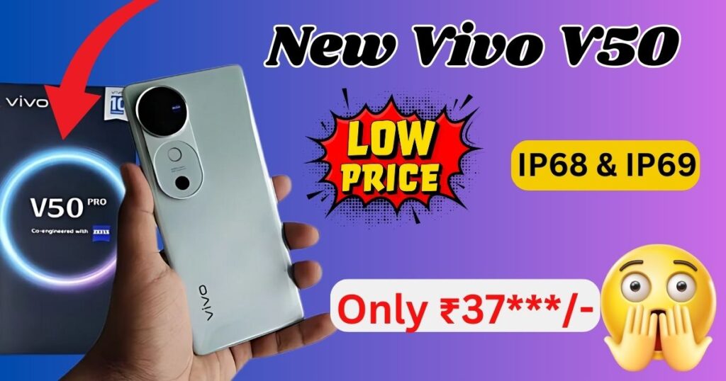 Vivo V50