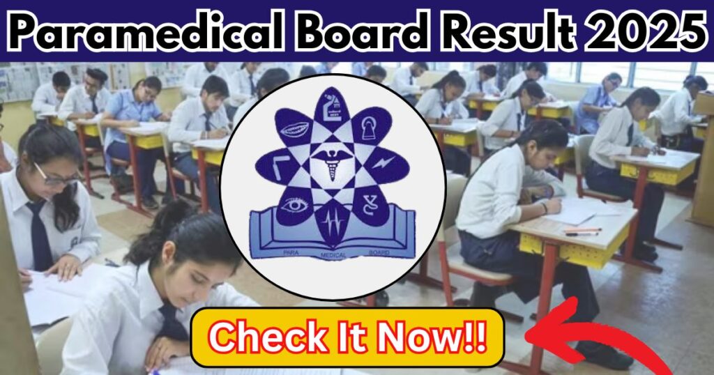 PMB Result 2025